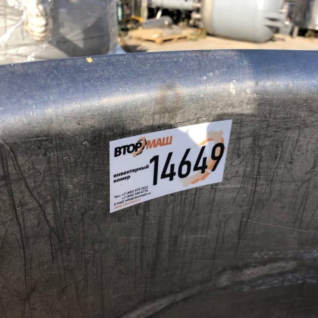 Варочный котел 200л инв.14649