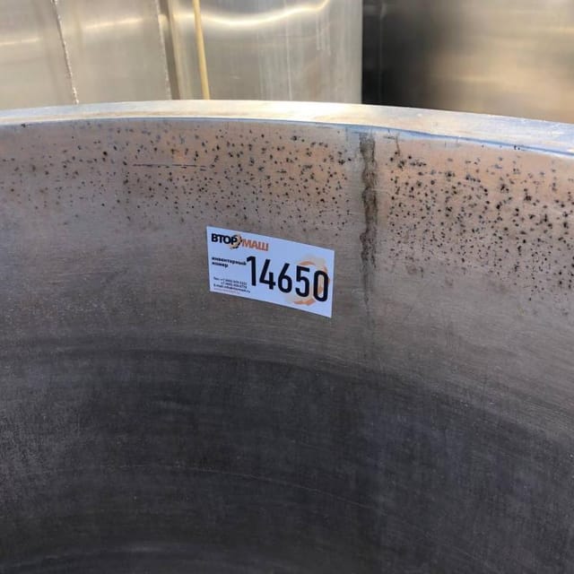 Варочный котел 200л инв.14650