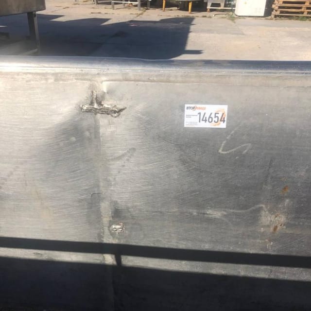 Сырная вана 2,5 куб инв.14654