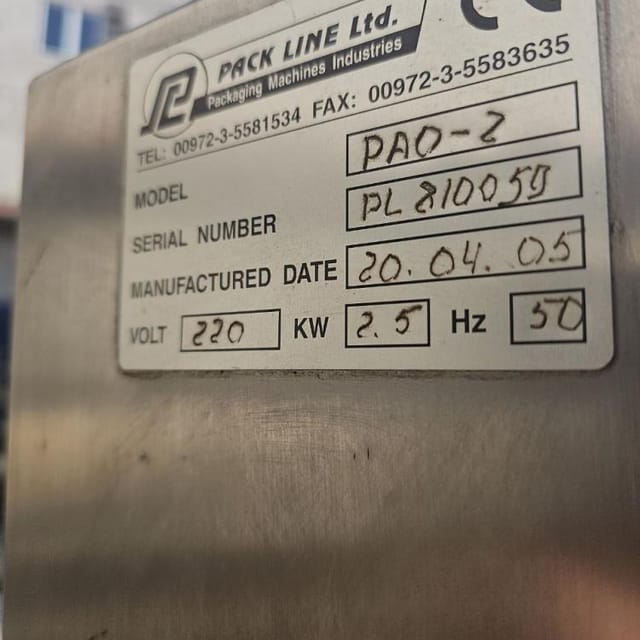 Запайщик лотков инв.14547