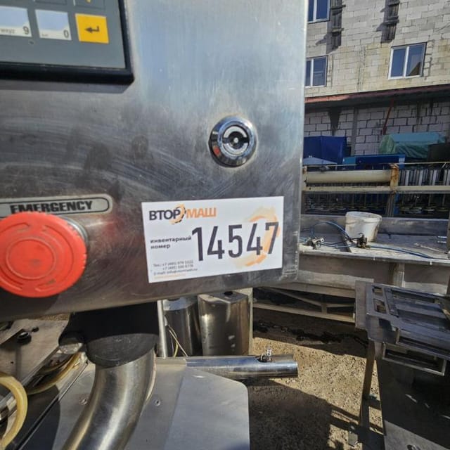 Запайщик лотков инв.14547