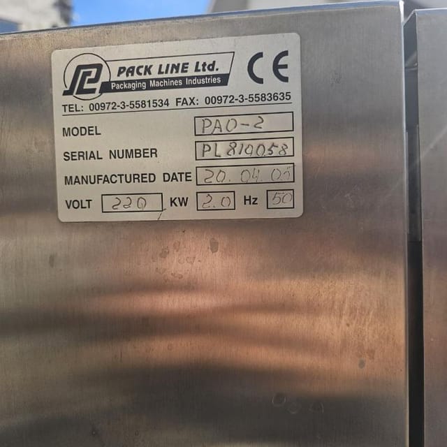 Запайщик лотков инв.14548