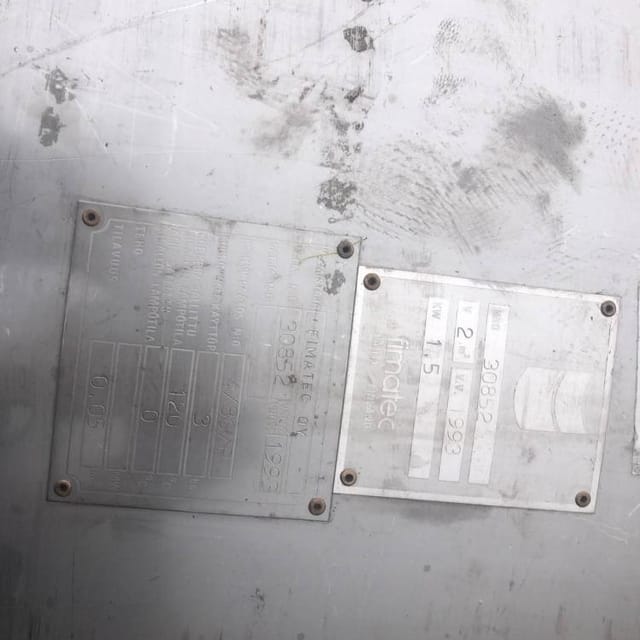 Емкость 2,2 куба инв.14677