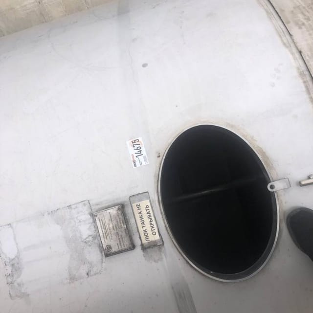 Емкость ОМВ 16 куб.м с мешалкой инв.14675