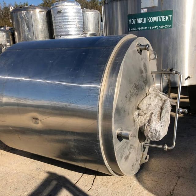 Емкость 2,5 куба термос инв.14684