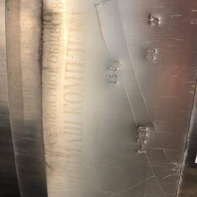 Емкость 2,5 куба термос инв.14684