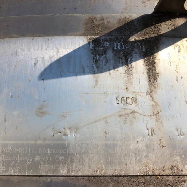 Емкость 5 кубов с рубашкой инв.14683