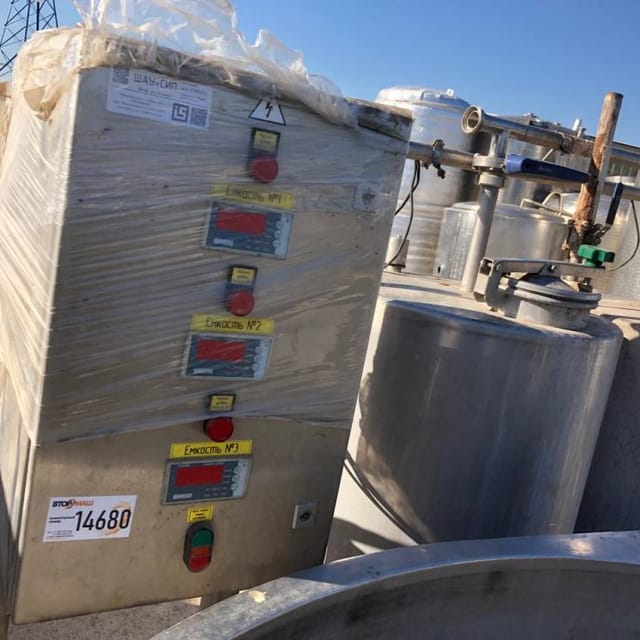 СИП мойка 300л инв.14680