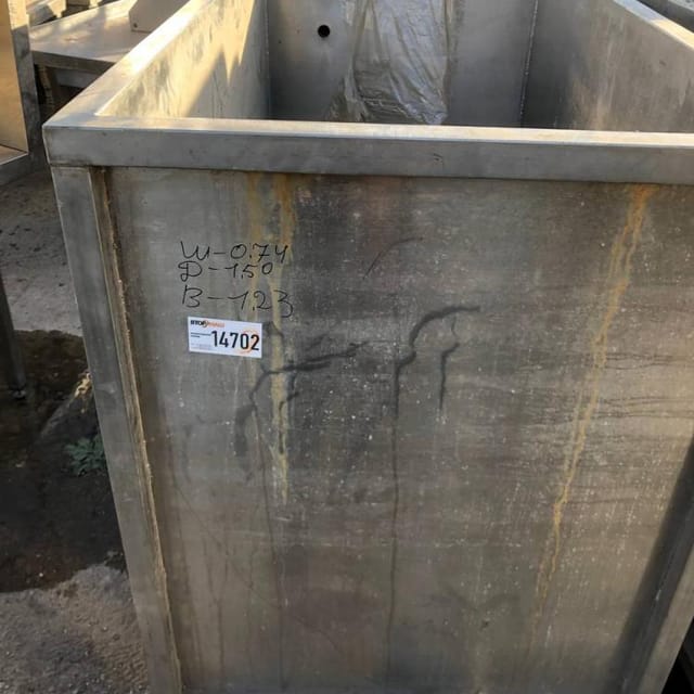 Бак прямоугольный 1300л инв.14702