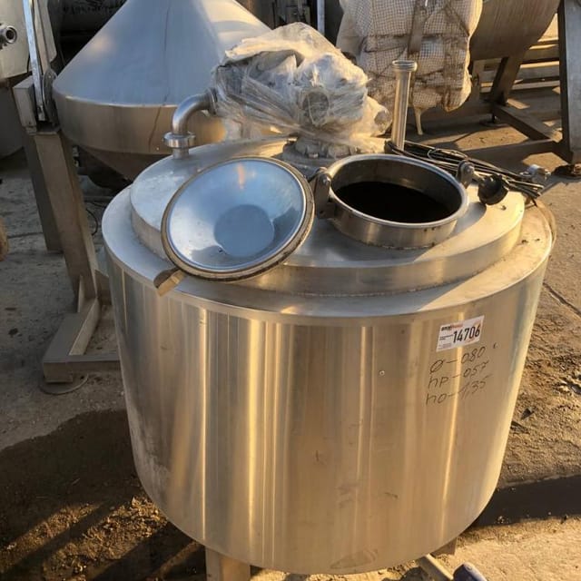 Емкость 250л инв.14706