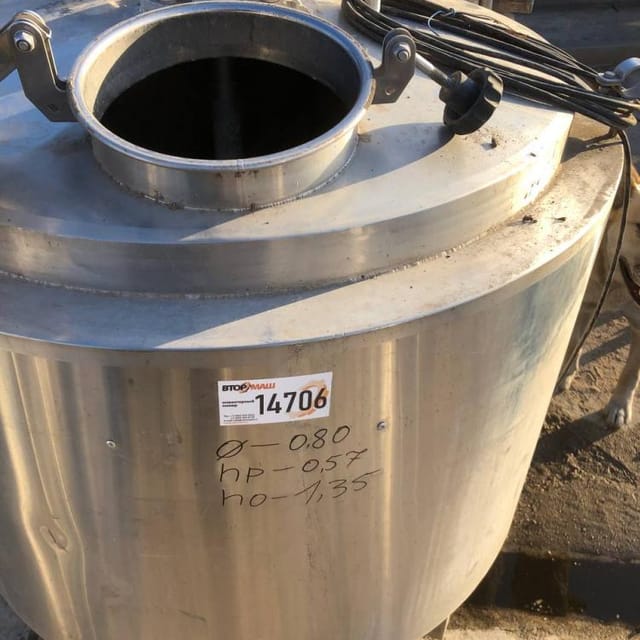 Емкость 250л инв.14706