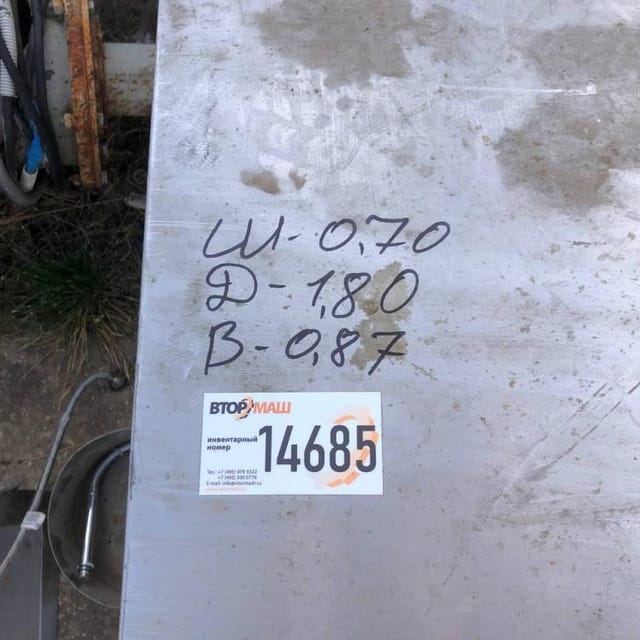 Стол, длина 1,8м инв.14685