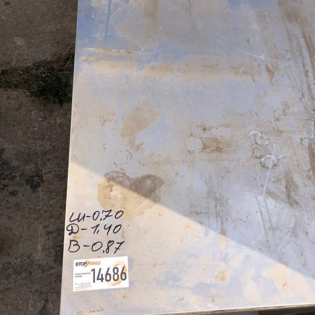 Стол, длина 1,4м  инв.14686