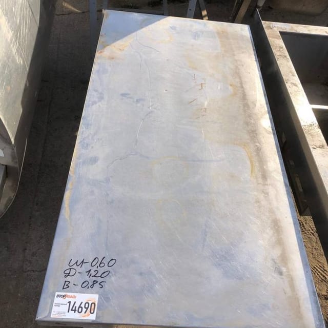 Стол, длина 1,2м инв.14690