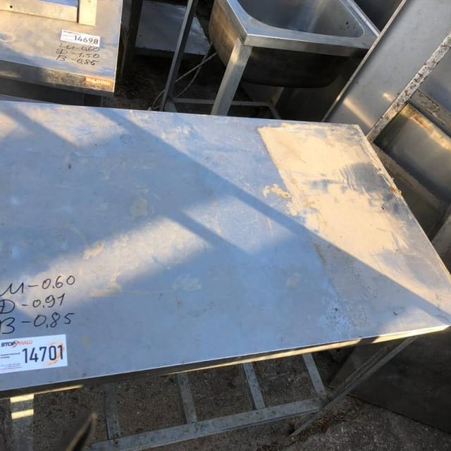 Стол, длина 0,9м инв.14701
