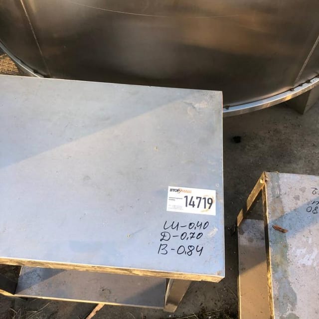 Стол, длина 0,7м инв.14719