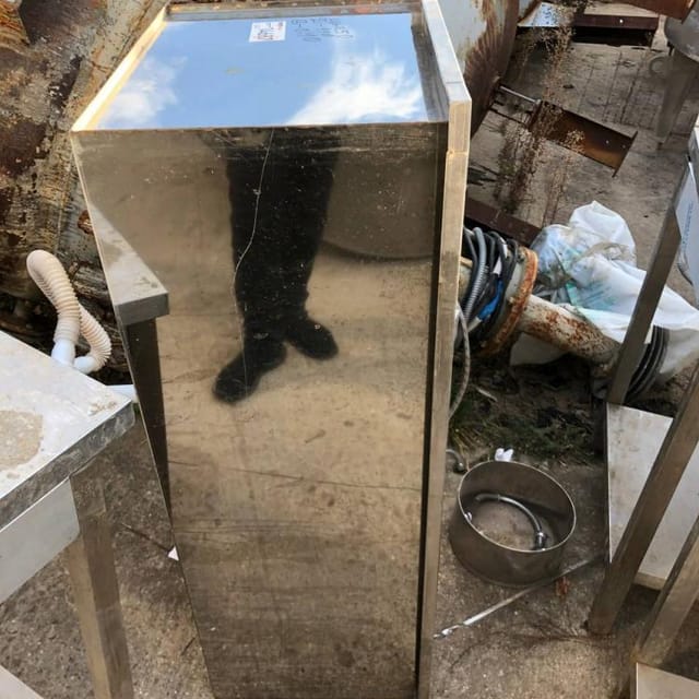 Ванна моечная, инв.14687