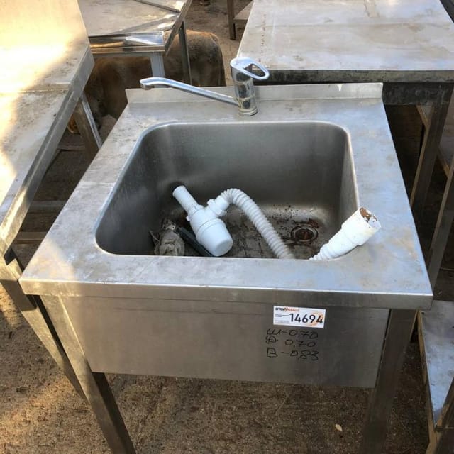 Раковина из нерж 0,7х0,4 инв.14694