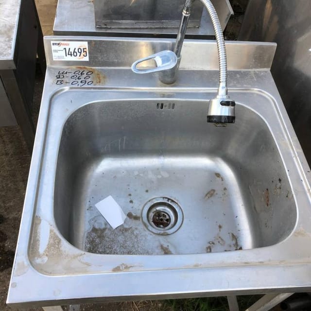 Раковина со смесителем 0,6х0,6 инв.14695