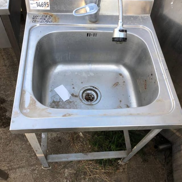 Раковина со смесителем 0,6х0,6 инв.14695