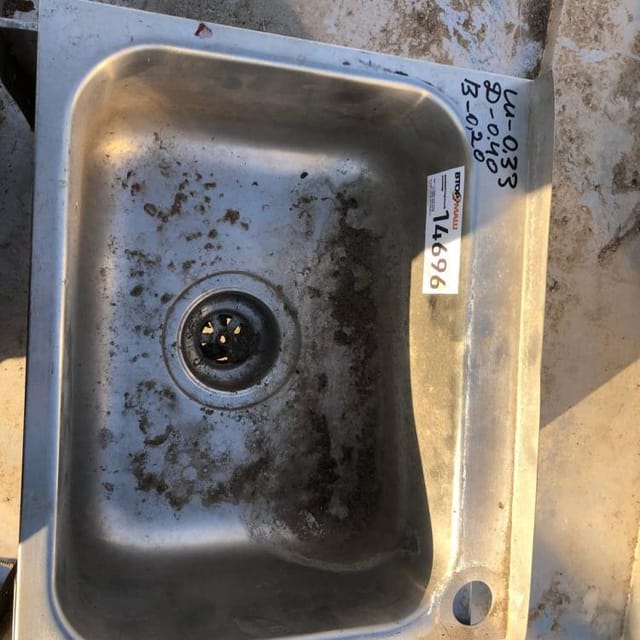 Мойка из нержавейки 0,4х0,33 инв.14696