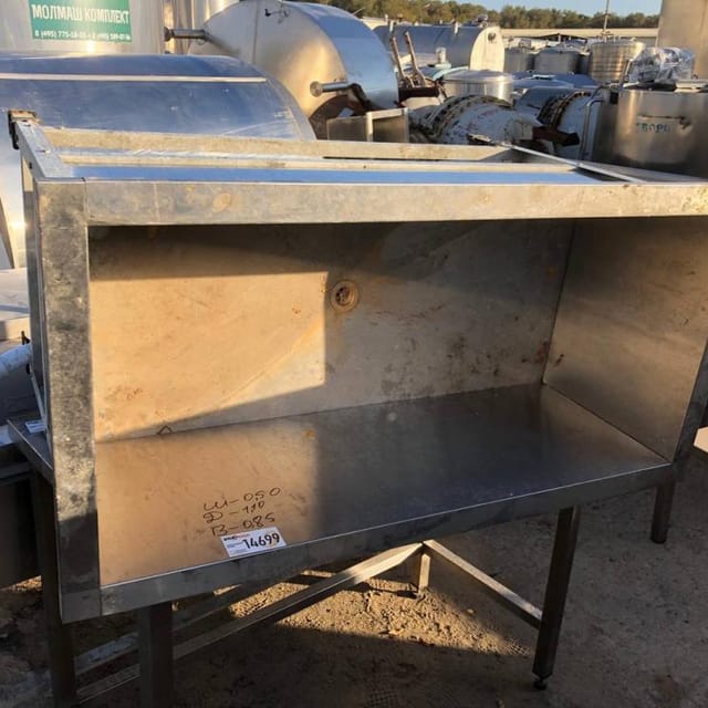 Ванна моечная, длина 1,1м инв.14699