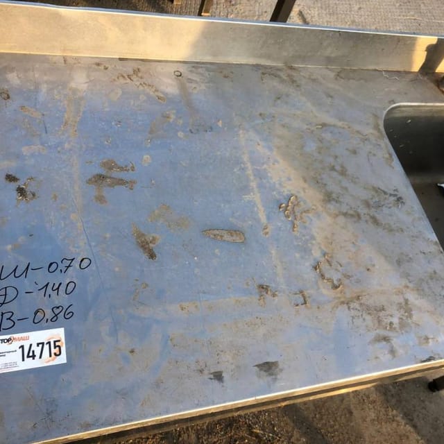 Стол с мойкой, длина 1,4м инв.14715