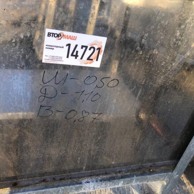 Ванна моечная со смесителем инв.14721