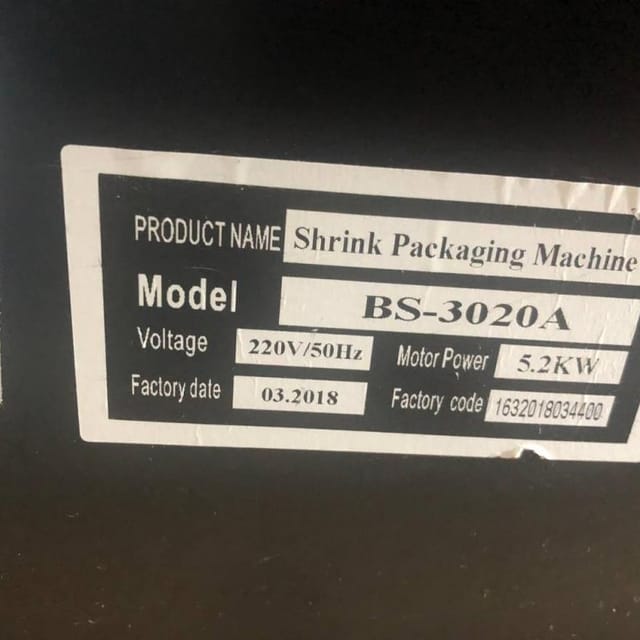 Термотоннель BS-3020A инв.14624