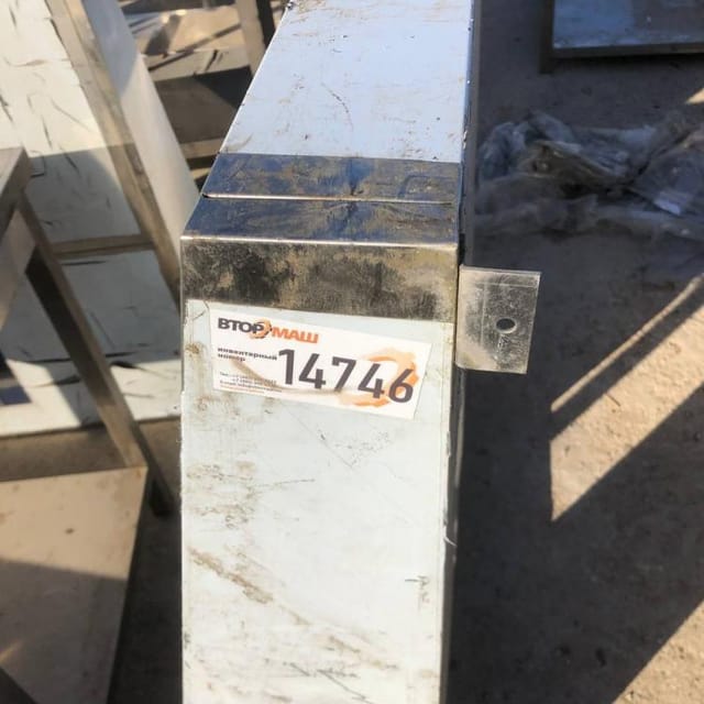 Кожух для вытяжки инв.14746