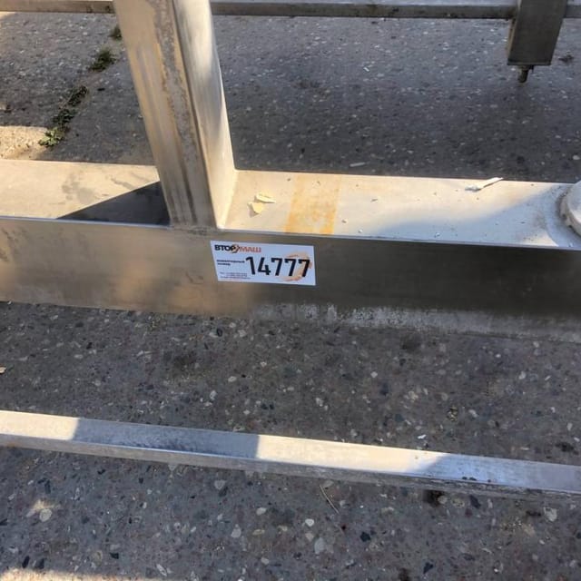 Пандус инв.14777