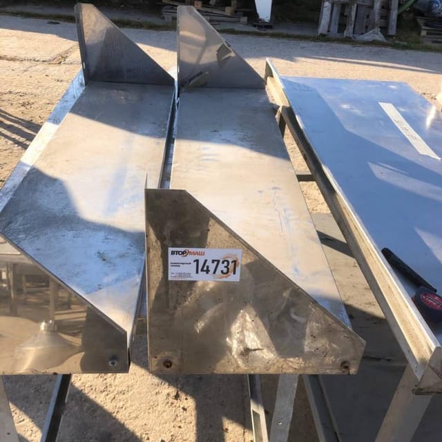 Полки навесные инв.14730