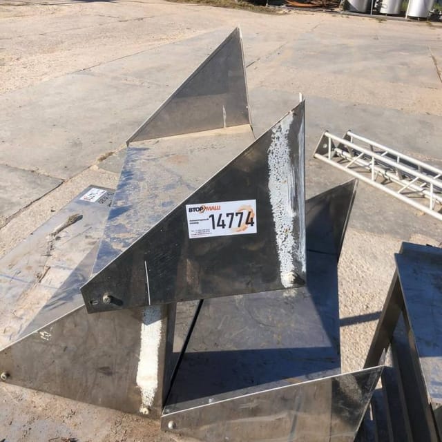 Полки навесные инв.14730