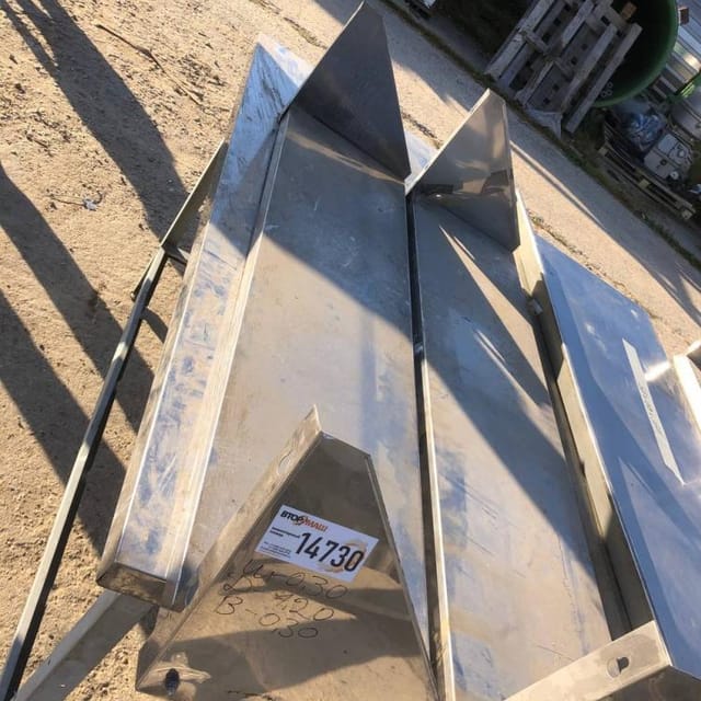 Полки навесные инв.14730