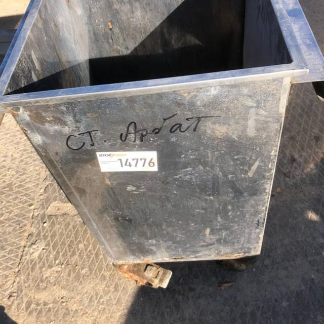 Урна из нержавейки инв.14776