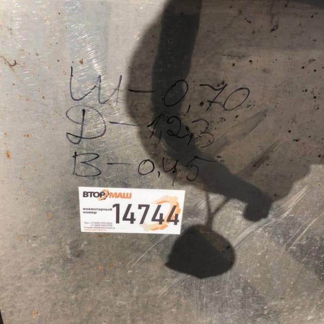 Мойка, длина 1,23м инв.14744