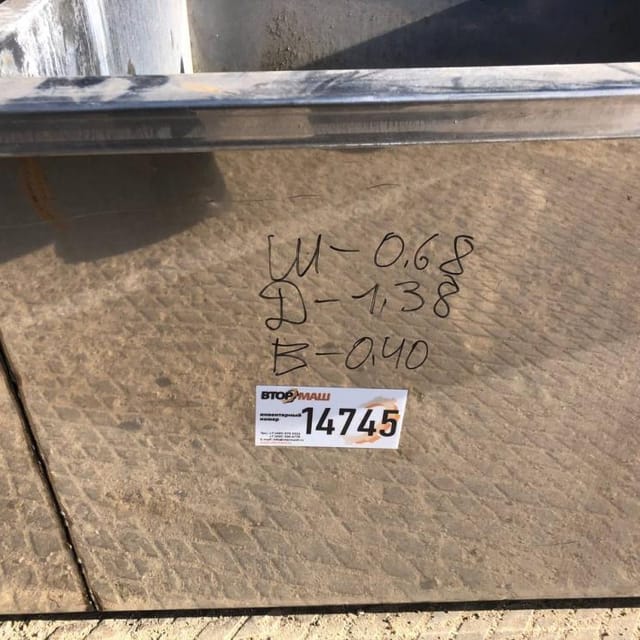 Мойка 2 секции инв.14745