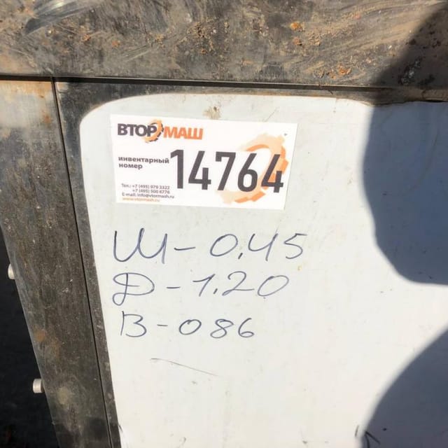 Стол с раковиной 3 секции инв.14764