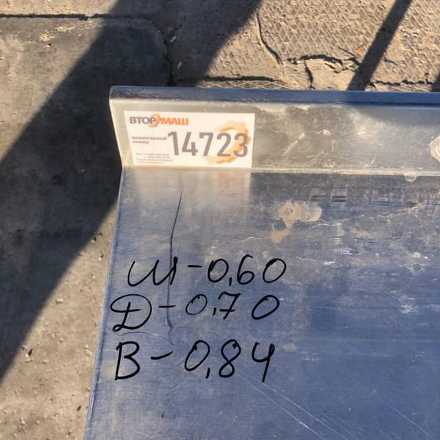 Стол длина 0,7м инв.14723