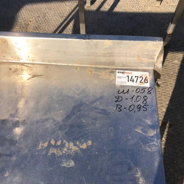 Стол, длина 1,08м инв.14726