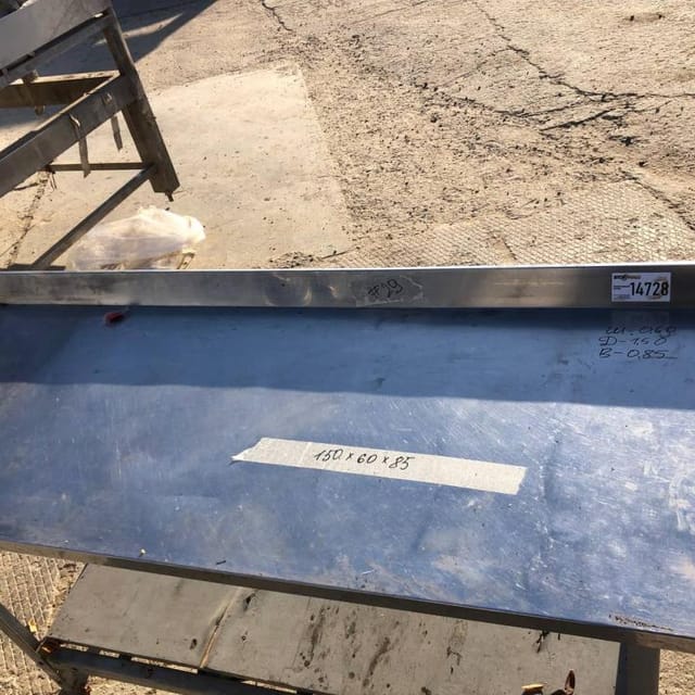 Стол, длина 1,5м инв.14728