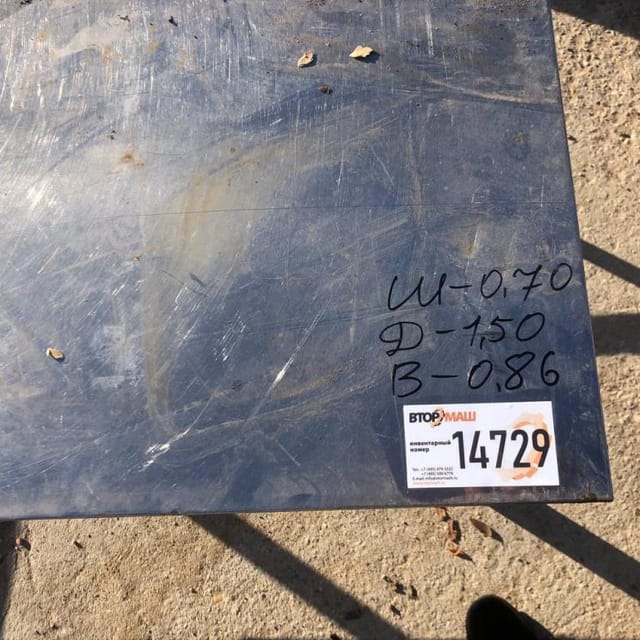 Стол, длина 1,5м инв.14729