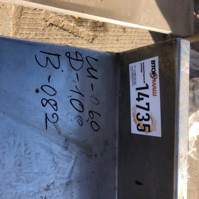 Стол, длина 1м инв.14735