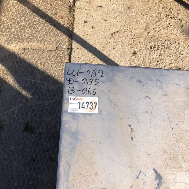 Стол, длина 0,92м инв.14737