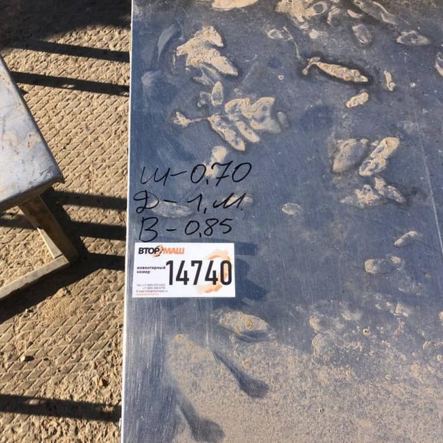 Стол, длина 1м инв.14740