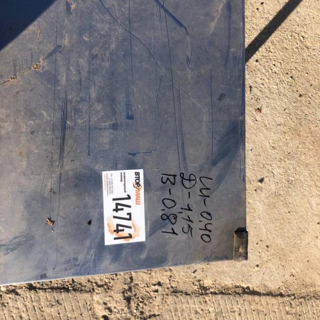 Стол, длина 1,15м инв.14741