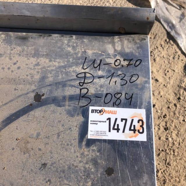 Стол, длина 1,3м инв.14743