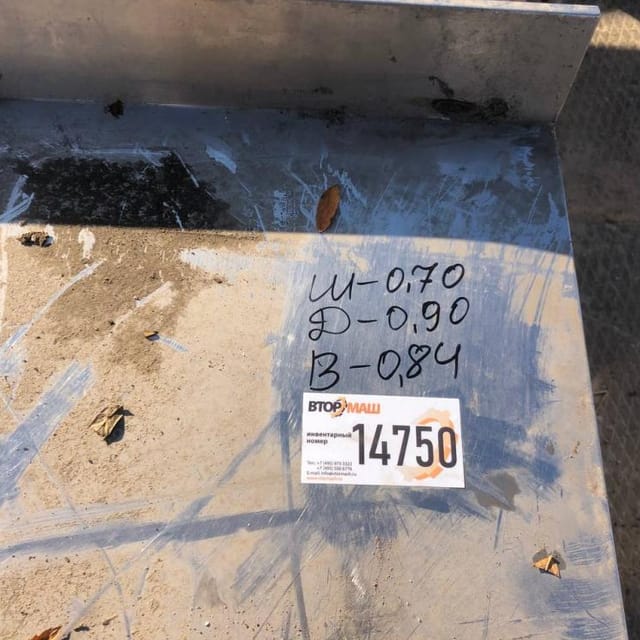 Стол, длина 0,9м инв.14750