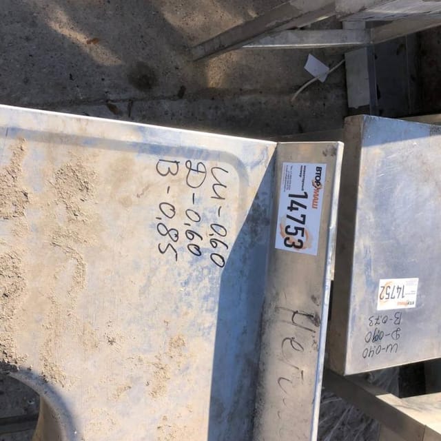 Стол, длина 0,6м инв.14753