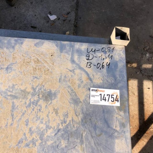 Стол, длина 1м инв.14754